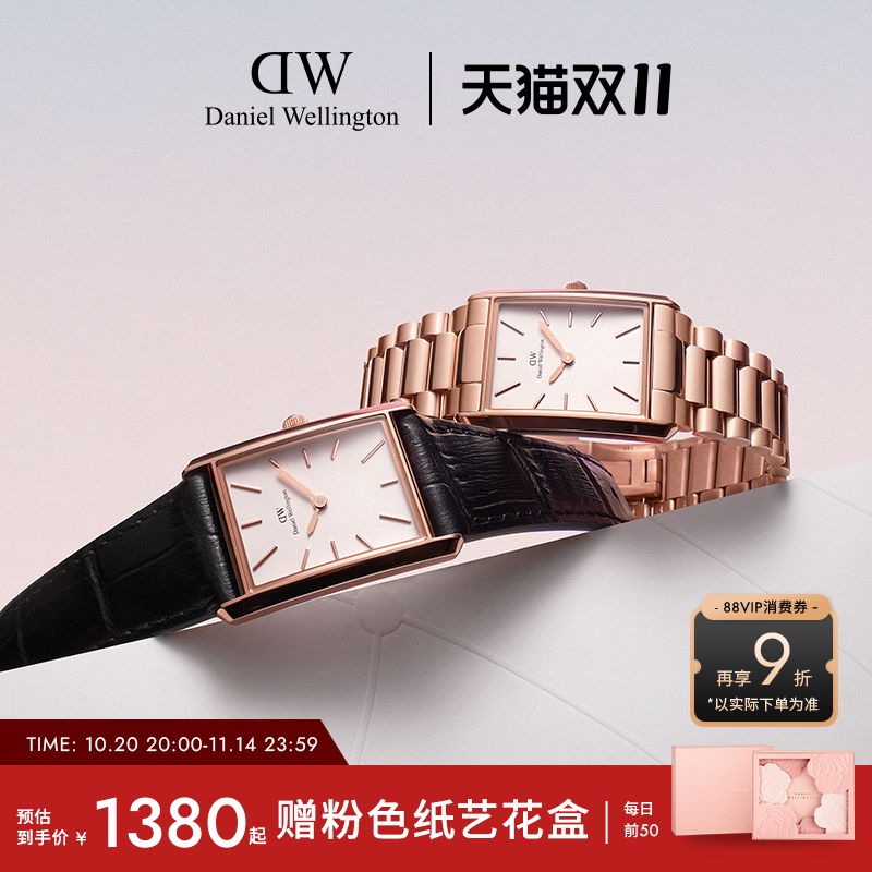 DW皮质腕表女款轻奢小众礼物