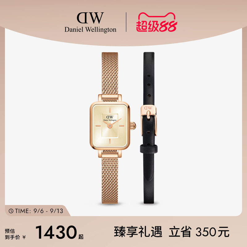 DW小方糖腕表女款手表轻奢小众图片