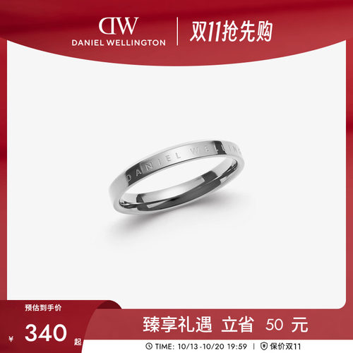 DW银色素圈戒指女小众设计对戒