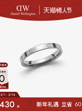 DW戒指女 CLASSIC闪耀星辰指环镶钻典雅银色戒指时尚素圈戒指情侣