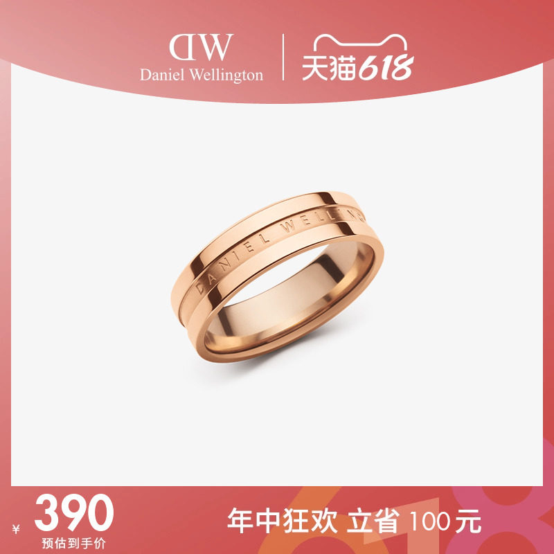 DW��ָ����ͬ�� ELANϵ��õ���ɫ���Խ�ָ ʱ�����¶Խ�������