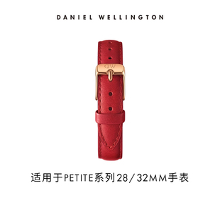 丹尼尔惠灵顿旗舰店 14MM DW手表表带 PETITE系列复古皮革表带12