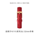 14MM DW手表表带 PETITE系列复古皮革表带12 丹尼尔惠灵顿旗舰店