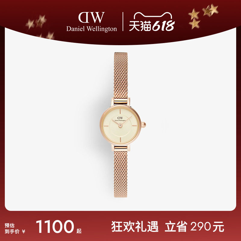 DW手表女PETITE小圆糖系列女表复古彩盘腕表迷你小圆糖女表气质