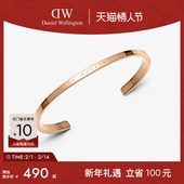 DW手镯男女同款 玫瑰金色镯子素圈手镯简约时尚 CLASSIC系列经典 款