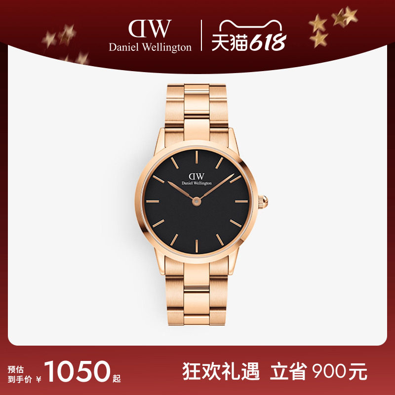 DW手表男款 ICONIC系列潮酷小精钢 百搭商务石英表36mm