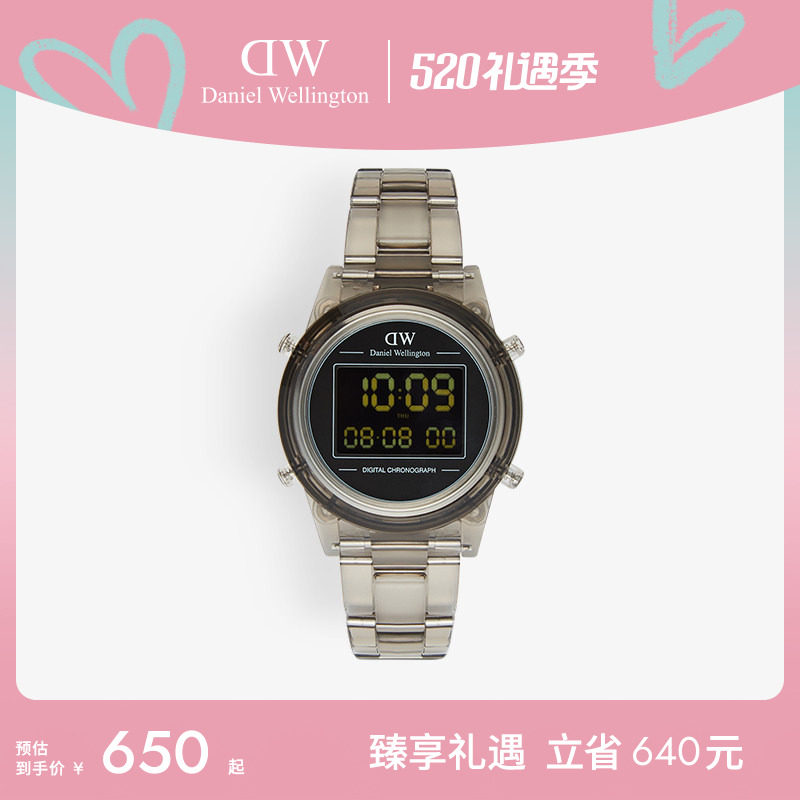 DW手表男女同款 复古电子表时尚多功能计时腕表 时尚男表