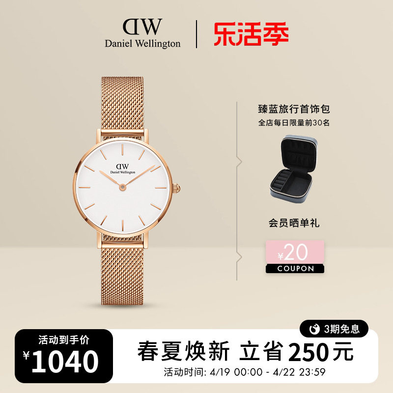 商品详情图片
