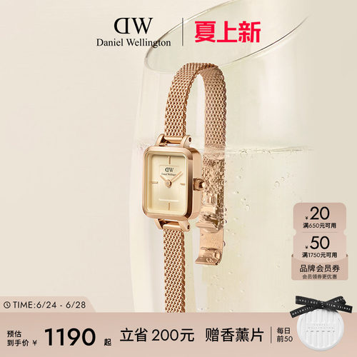 DW小方糖腕表女款手表轻奢小众