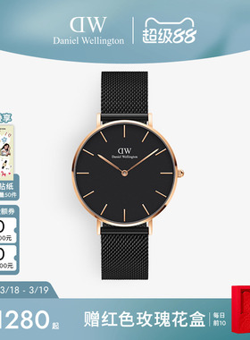 DW手表男士手表PETITE系列流金表钢带石英腕表黑色气质男生手表