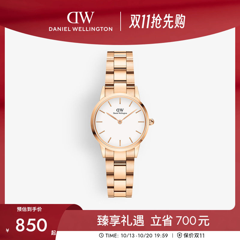 DW女士手表 ICONIC系列小精钢钢带女表28MM 轻奢小众礼物