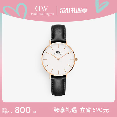 DW手表皮带石英女表32mm