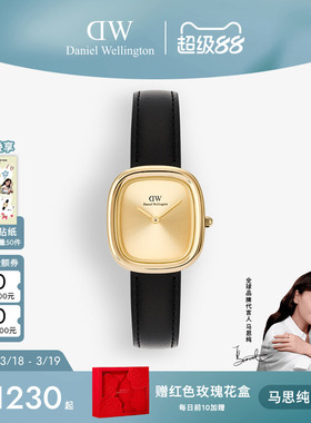 【马思纯同款】DW手表摩方系列轻奢小众女表方表送女友高级感手表
