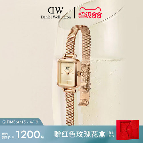 DW小方糖腕表女款手表轻奢小众