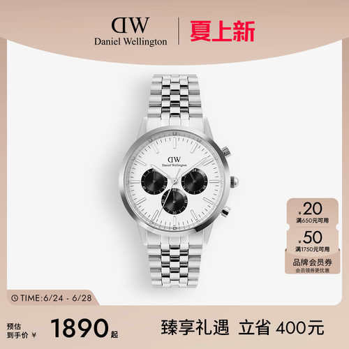 DW熊猫三眼计时小精钢男表