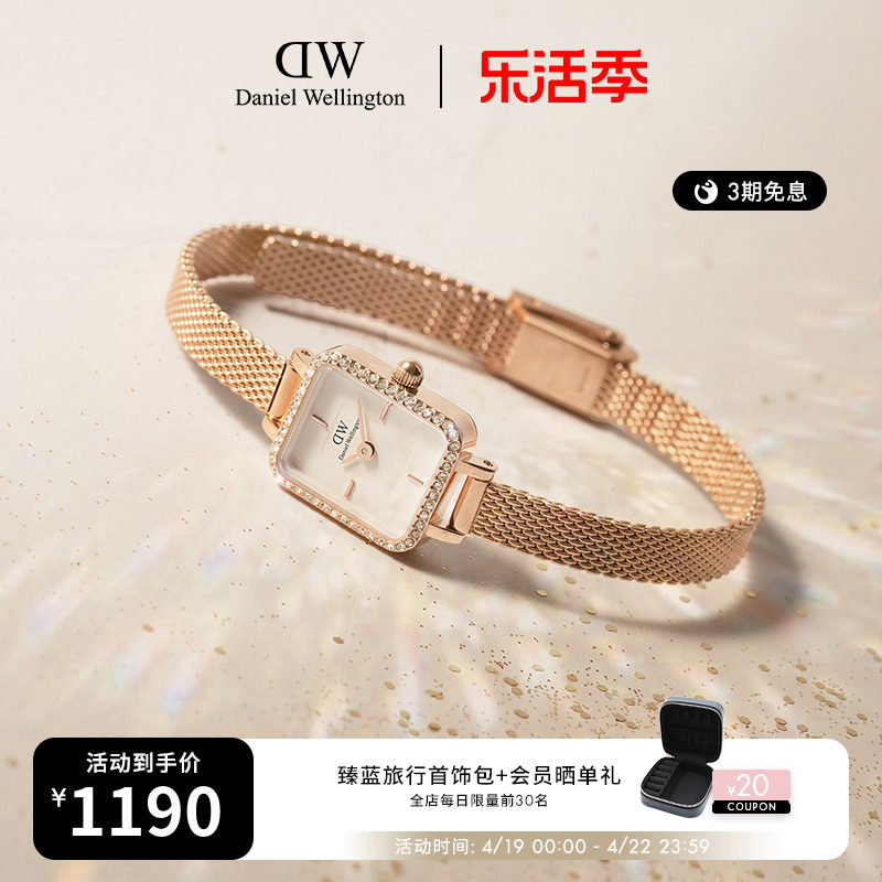商品详情图片