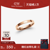 系列玫瑰金色戒指轻奢 CLASSIC经典 情人节礼物 DW戒指情侣同款