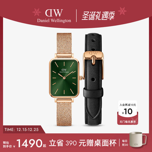 dw手表复古小方表表带套装石英表