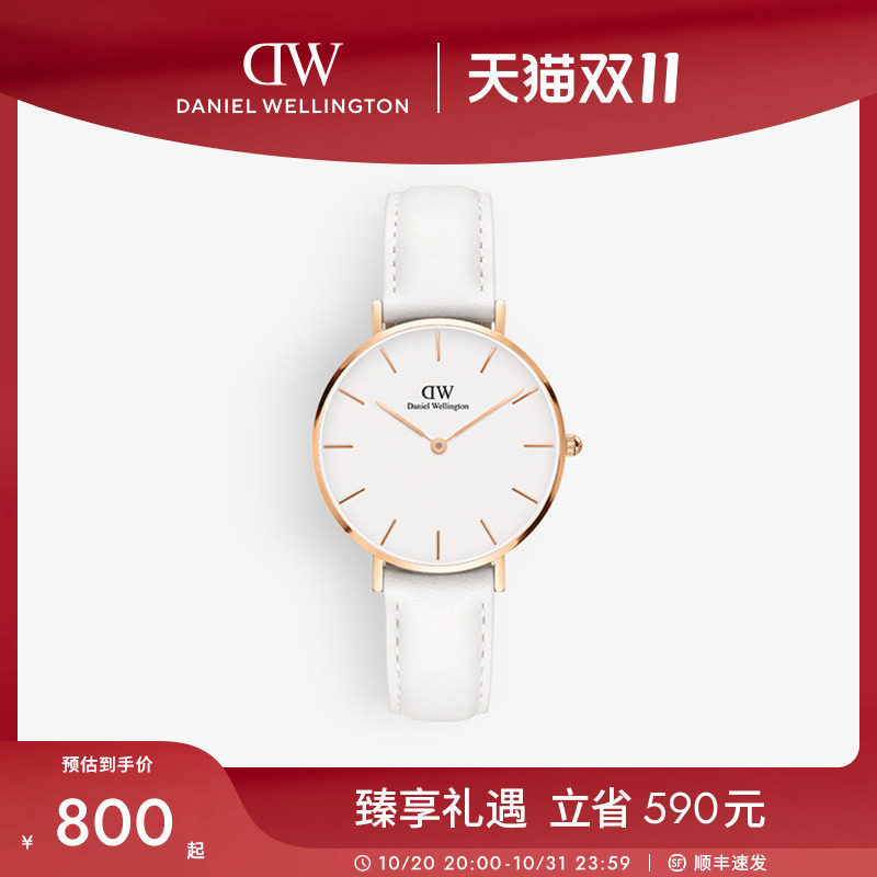 DW手表女款 PETITE系列优雅皮质圆表简约石英表32MM