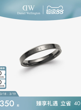 DW戒指 CLASSIC系列戒指简约设计经典男女同款对戒情侣高级感礼物