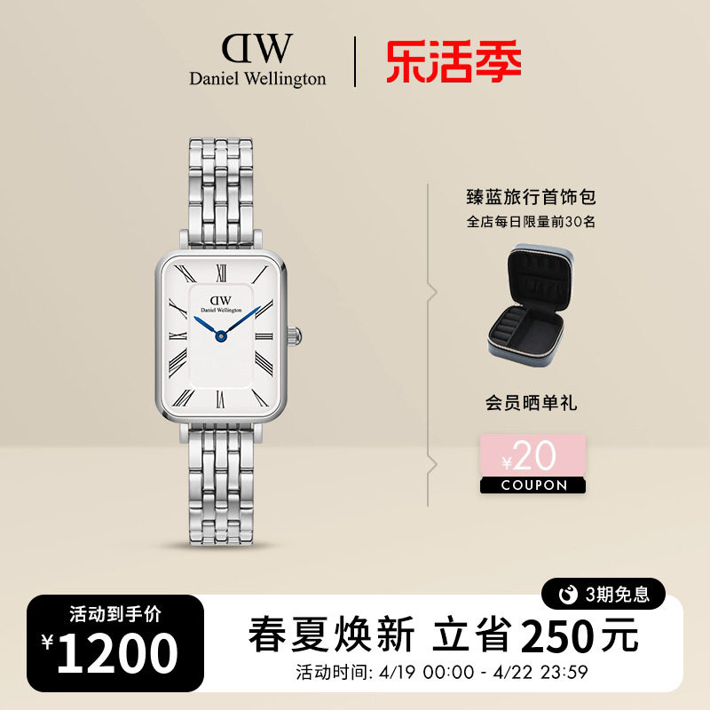 商品详情图片