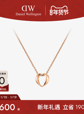 DW小桃心项链女 ELAN女款心形锁骨链毛衣链情侣礼物