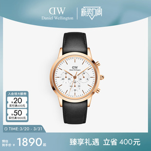DW手表男款 腕表职场 ICONIC三眼计时皮质男表42MM大表盘商务男款