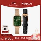 小方表送女友气质手表女款 DW女士手表 QUADRO系列复古小绿表套装