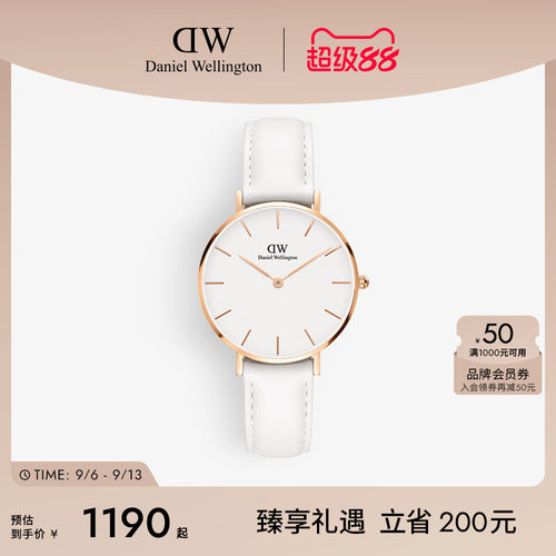 DW手表女系列优雅皮质石英机芯