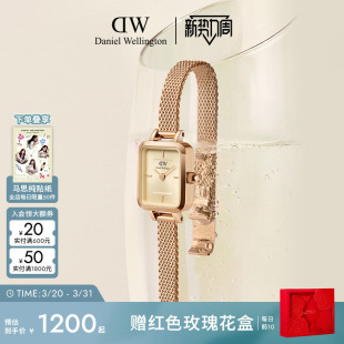 DW手表女QUADRO系列复古小方糖腕表轻奢小众小方表 徐如蓝同款