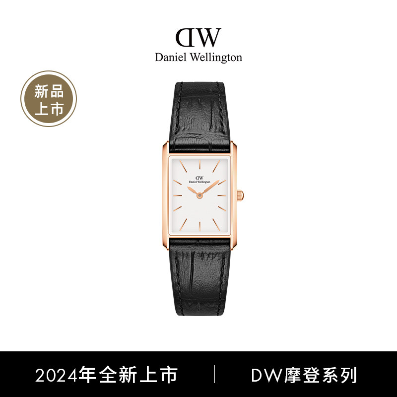 【新品】DW手表女款  BOUND系列摩登石英腕表皮质表带女士