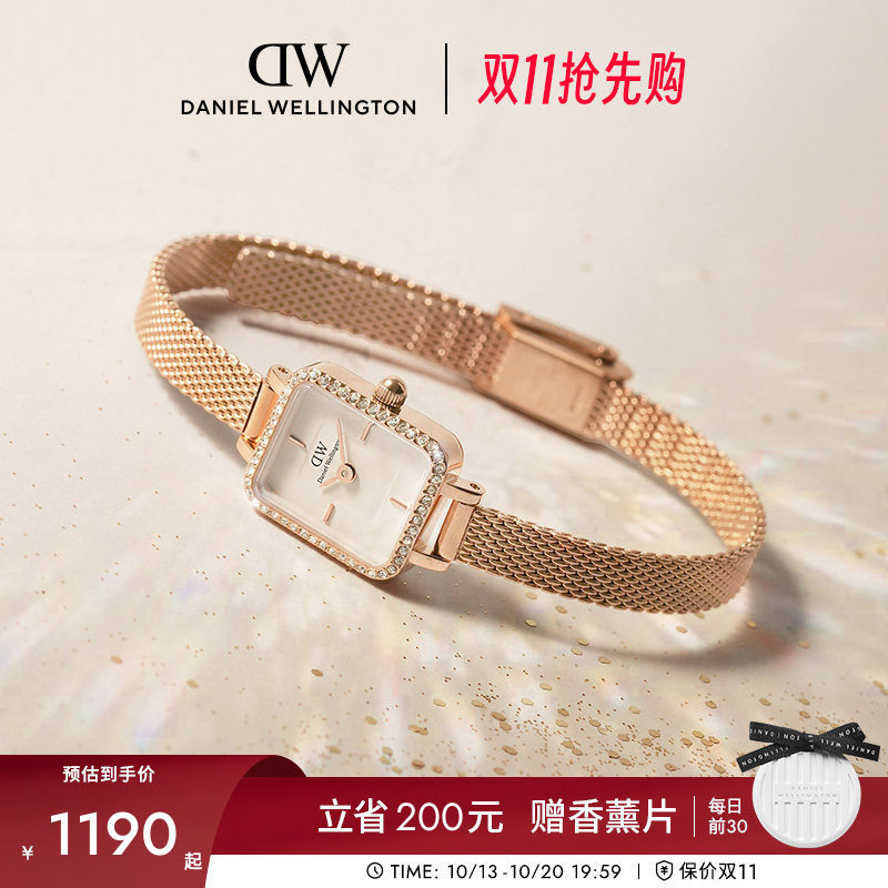 DW手表女QUADRO女表星环小方糖腕表复古小方表通勤首饰轻奢小众