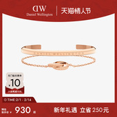 DW配饰套装 情人节礼物 女玫瑰金色小双环手链简约手镯轻奢叠戴