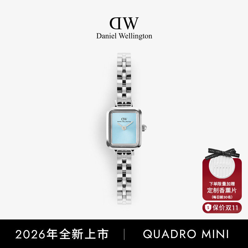 【新品】DW手表Quadro Mini小方糖女方表腕表设计简约手链石英表