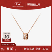 DW项链情侣同款 徐如蓝同款 ELAN系列璀璨星辰锁骨项链配饰轻奢