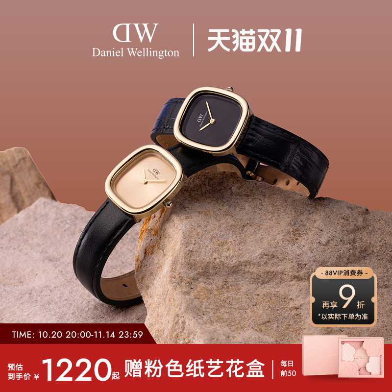 DW魔方黑金表简奢摩登格调