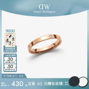 DW戒指情侣对戒 女小众设计 CLASSIC玫瑰金星辰情侣对戒情侣同款