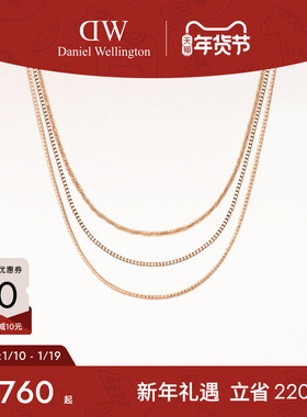 DW项链 STAPLE叠戴系列基础单链锁骨链星辰吊坠混搭 明星同款