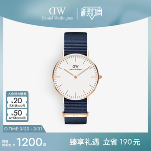 DW手表女款 CLASSIC系列黑色织纹石英表欧美腕表36MM
