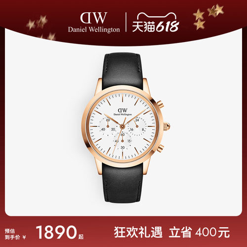 dw手表男三眼计时42MM大表盘