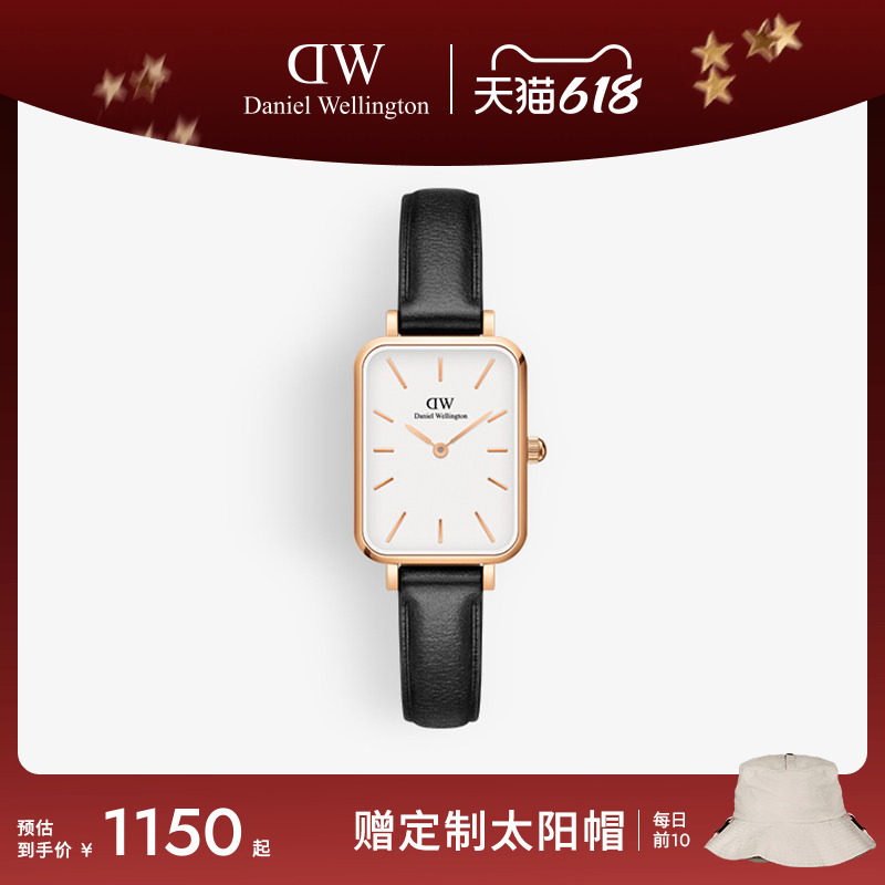 [618狂欢]DW手表女QUADRO系列复古小方表轻奢小众学生手表石英表