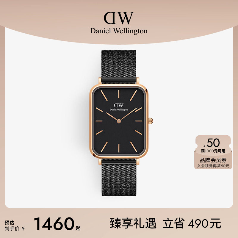 男dw手表丹尼尔惠灵顿旗舰店图片