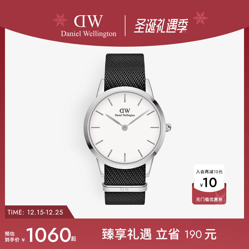 新品dw织纹小精钢男女同款腕表