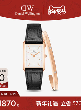 女士手表手镯组合 BOUND系列腕表镯子礼盒套装首饰送礼