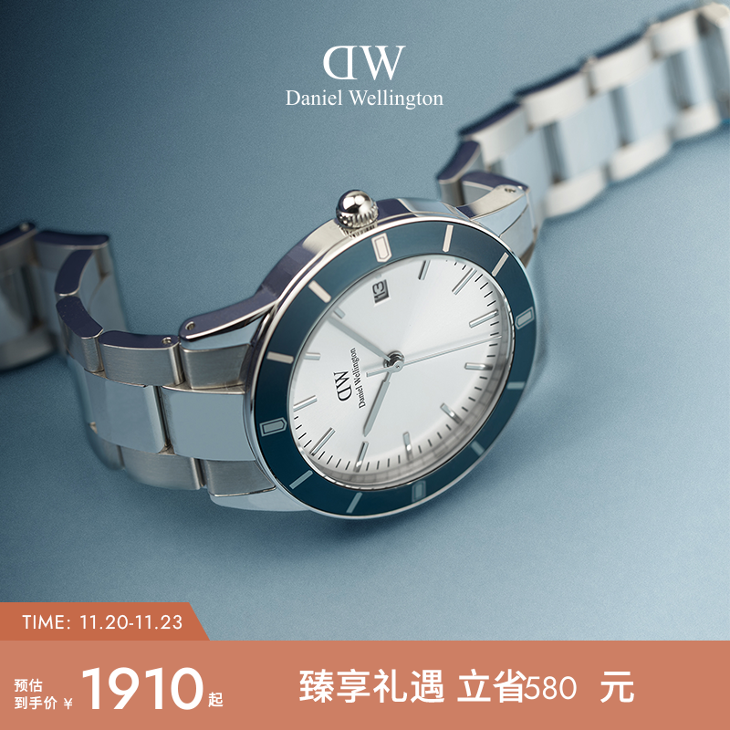 DW手表男款典范小精钢日历表