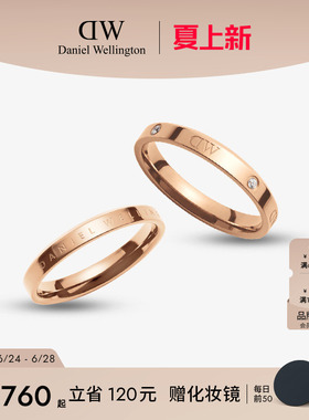 DW戒指情侣对戒 CLASSIC系列情侣同款轻奢小众指环玫瑰金婚戒轻奢