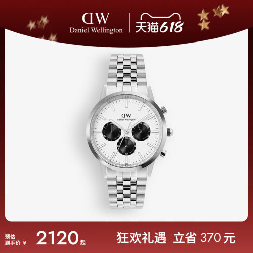 DW熊猫三眼计时小精钢男表