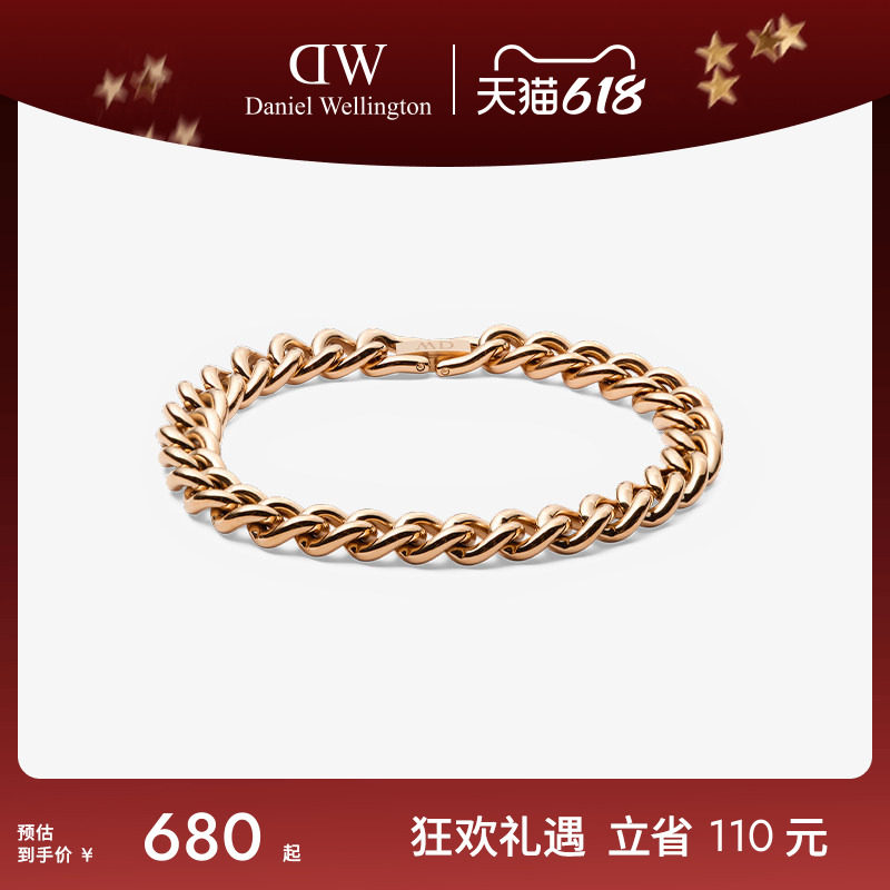 DW手链情侣同款 环链系列手链女款可调节古巴配饰女手饰男款气质