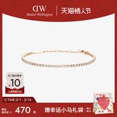 DW手链女 徐如蓝同款 CLASSIC系列星光网球手链轻奢小众精致