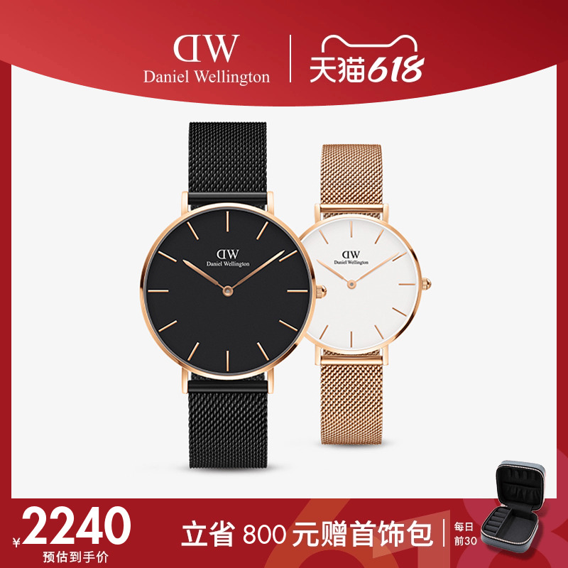 DWֱ¶Ա PETITEϵмԼԱ¿ 36&32MMּ2205